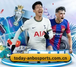 坚持做好基础的事 - ANBOSPORT
